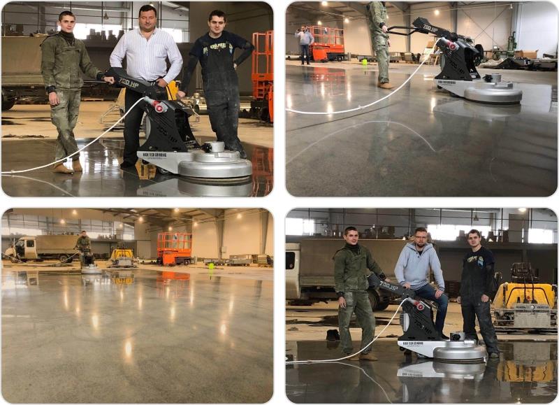 Бетонни подови полиращи машини.jpg Concrete Floor Polishing Machine.jpg